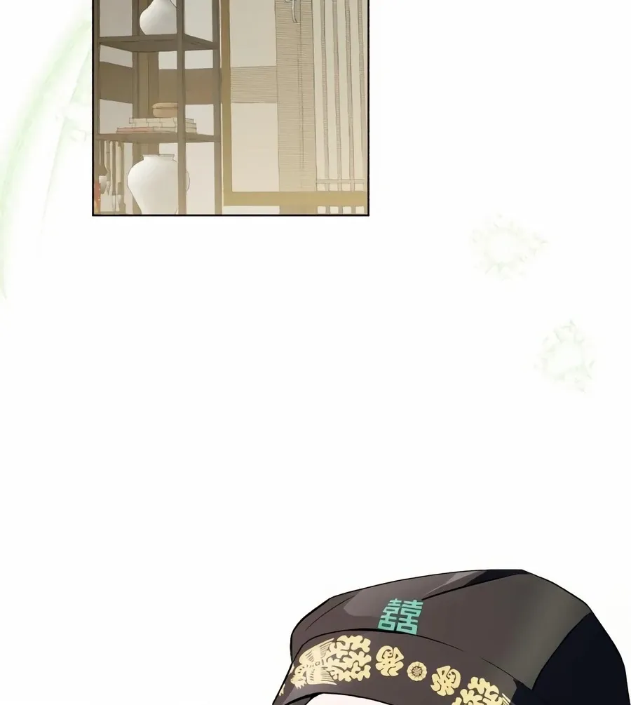Read I Reincarnated as King Danjong's Wet Nurse EN Manga Online