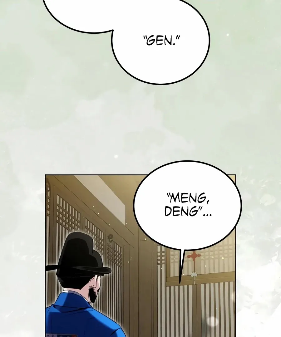 Read I Reincarnated as King Danjong's Wet Nurse EN Manga Online