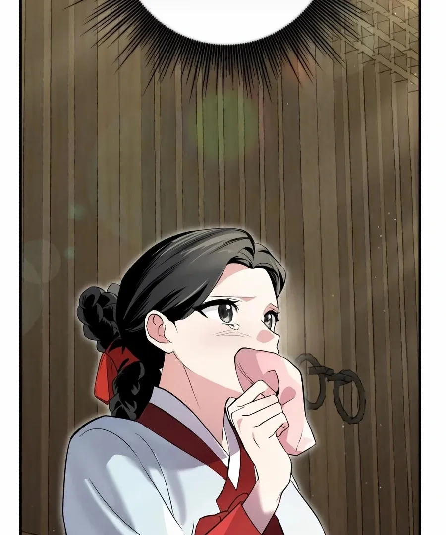 Read I Reincarnated as King Danjong's Wet Nurse EN Manga Online