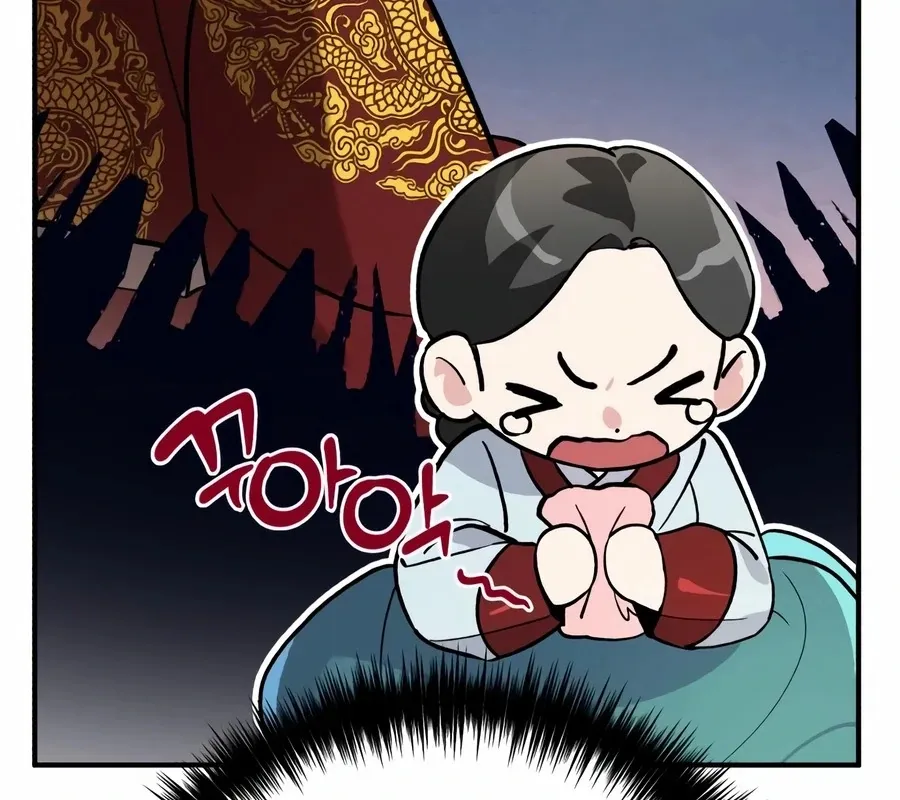 Read I Reincarnated as King Danjong's Wet Nurse EN Manga Online