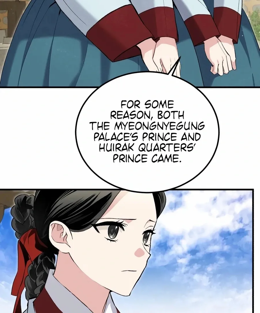 Read I Reincarnated as King Danjong's Wet Nurse EN Manga Online