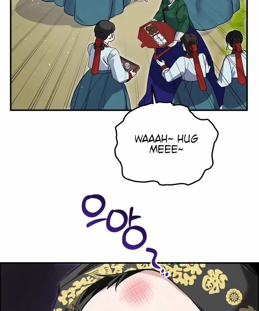 Read I Reincarnated as King Danjong's Wet Nurse EN Manga Online