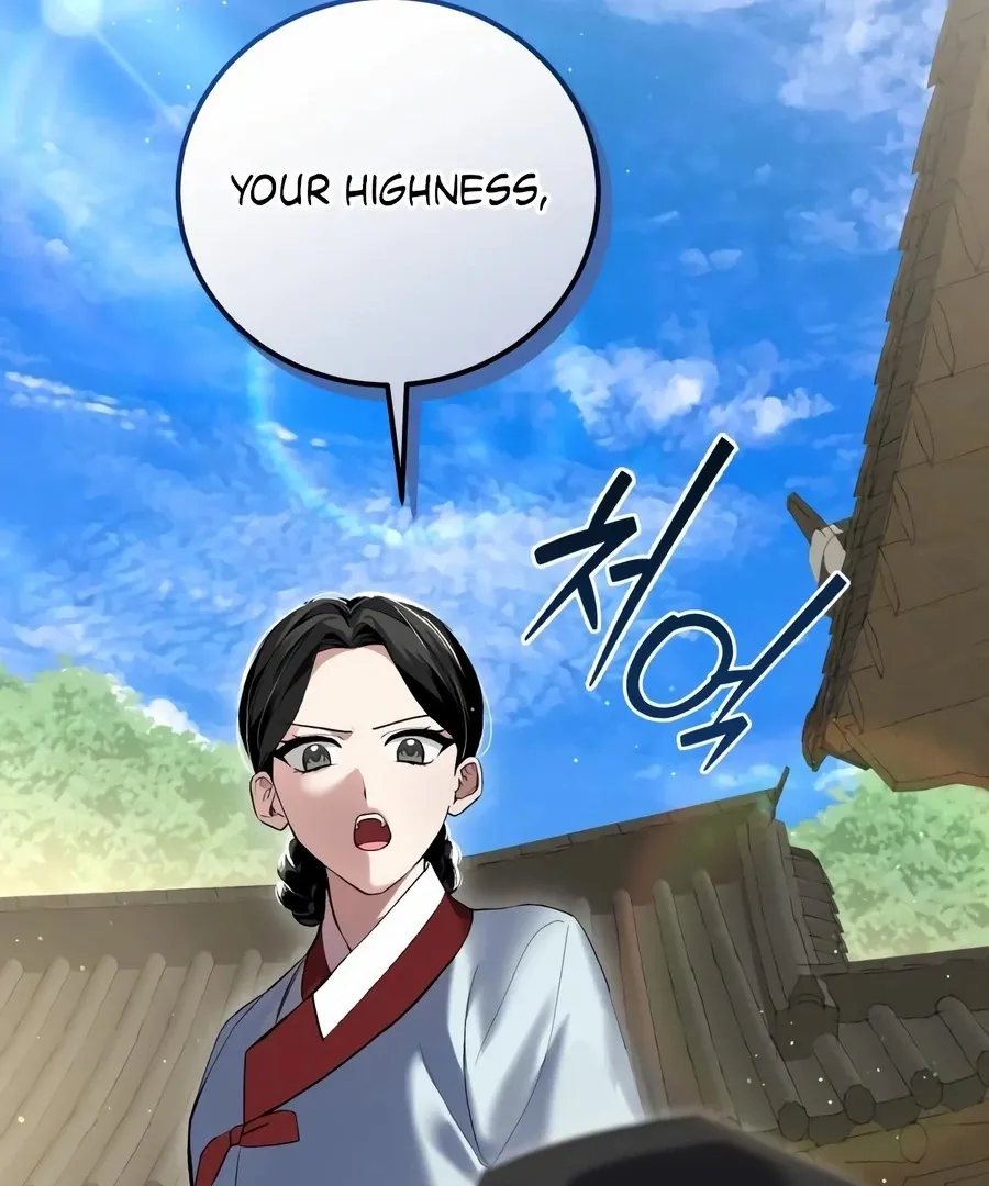 Read I Reincarnated as King Danjong's Wet Nurse EN Manga Online