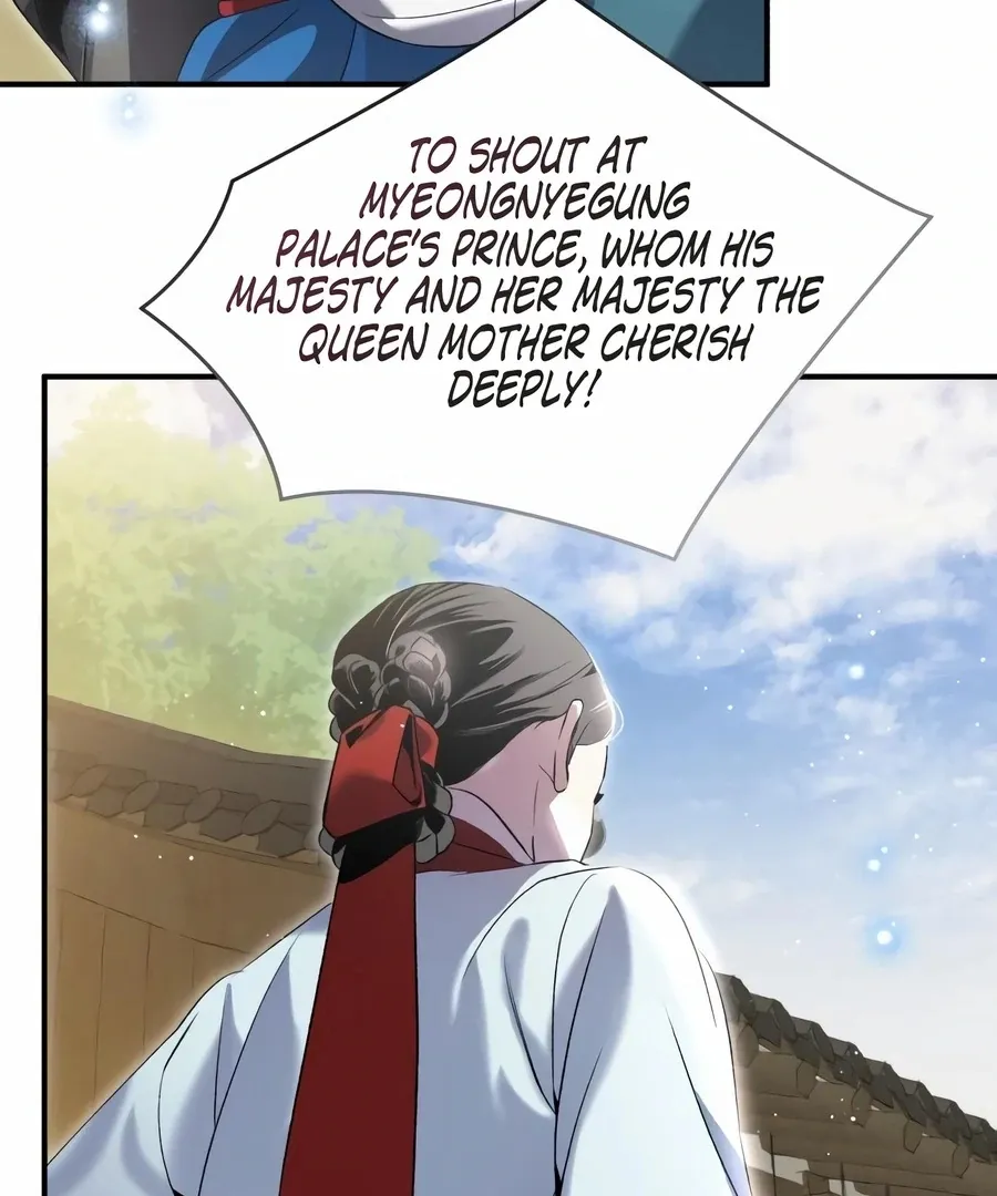 Read I Reincarnated as King Danjong's Wet Nurse EN Manga Online