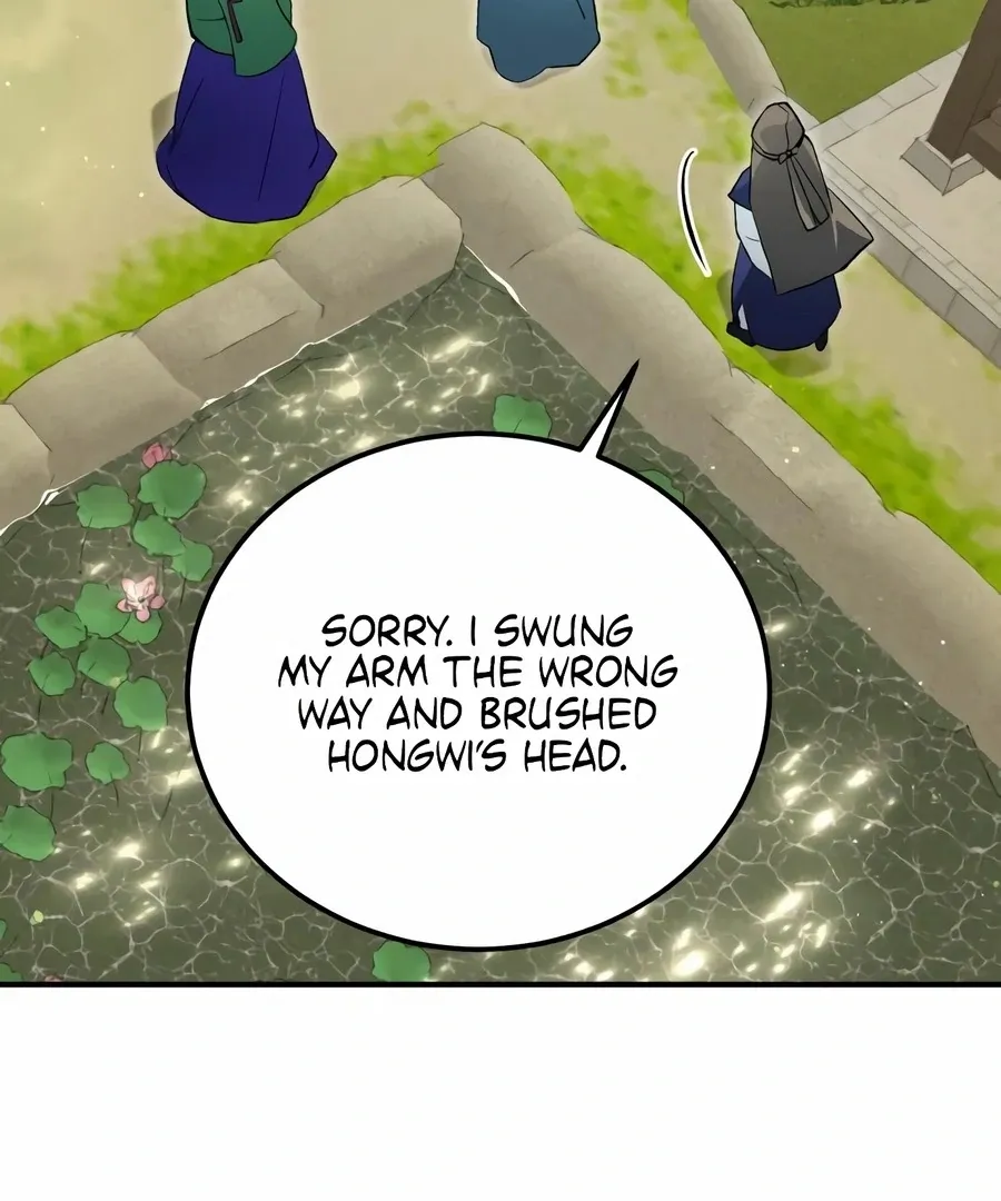 Read I Reincarnated as King Danjong's Wet Nurse EN Manga Online
