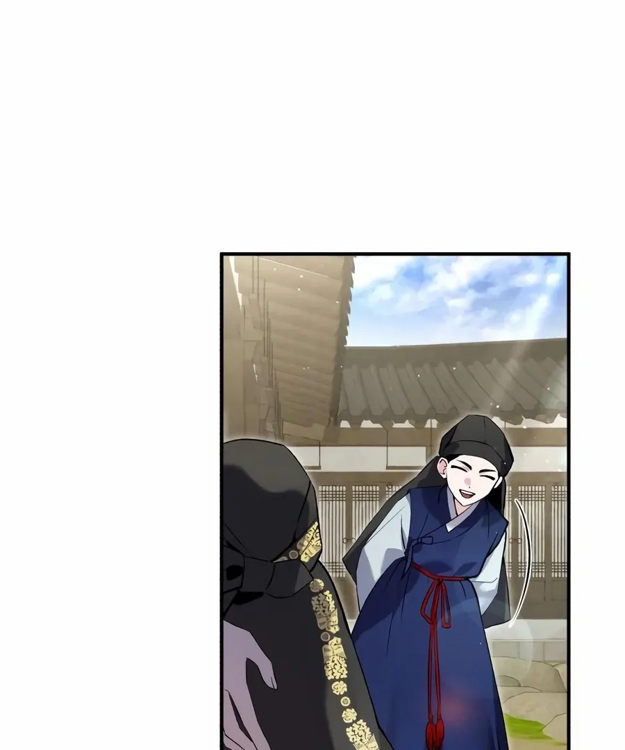Read I Reincarnated as King Danjong's Wet Nurse EN Manga Online