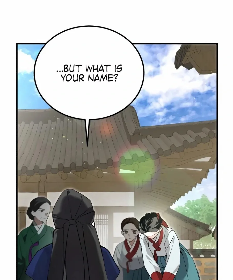 Read I Reincarnated as King Danjong's Wet Nurse EN Manga Online