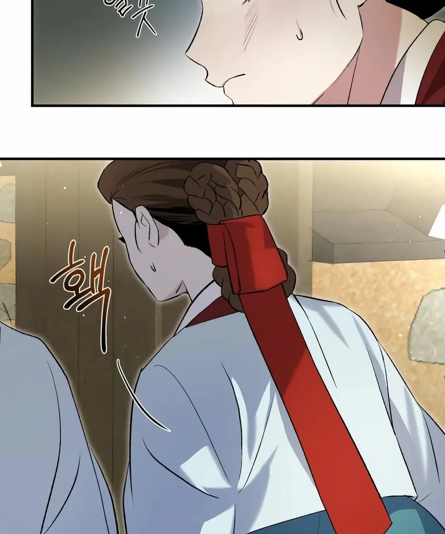Read I Reincarnated as King Danjong's Wet Nurse EN Manga Online