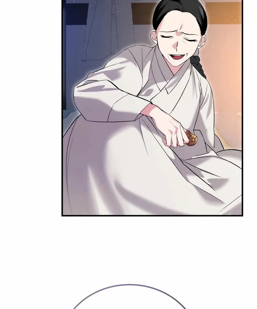 Read I Reincarnated as King Danjong's Wet Nurse EN Manga Online