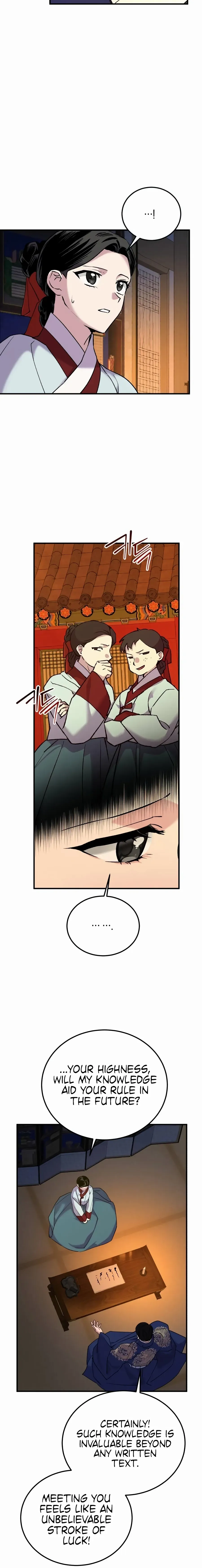Read I Reincarnated as King Danjong's Wet Nurse EN Manga Online