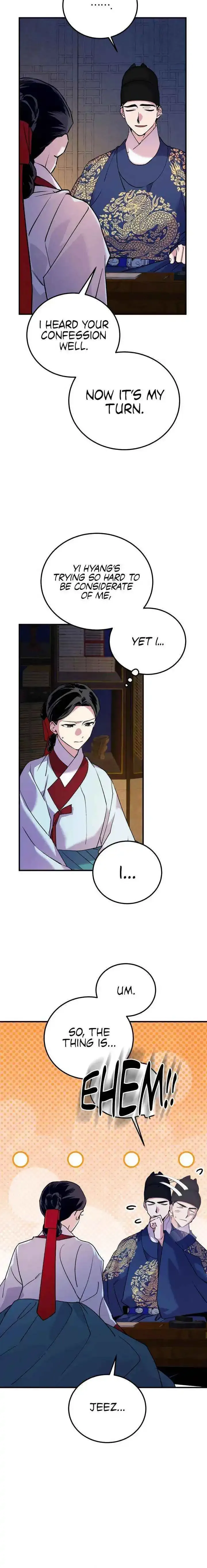 Read I Reincarnated as King Danjong's Wet Nurse EN Manga Online
