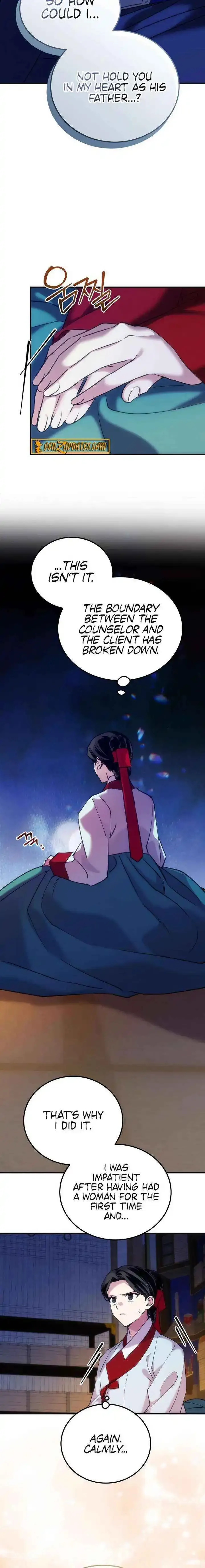 Read I Reincarnated as King Danjong's Wet Nurse EN Manga Online