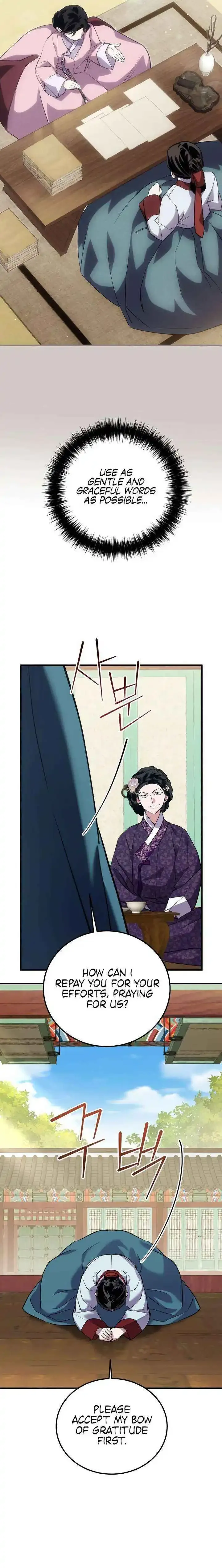 Read I Reincarnated as King Danjong's Wet Nurse EN Manga Online