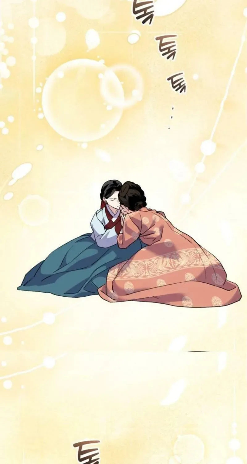 Read I Reincarnated as King Danjong's Wet Nurse EN Manga Online