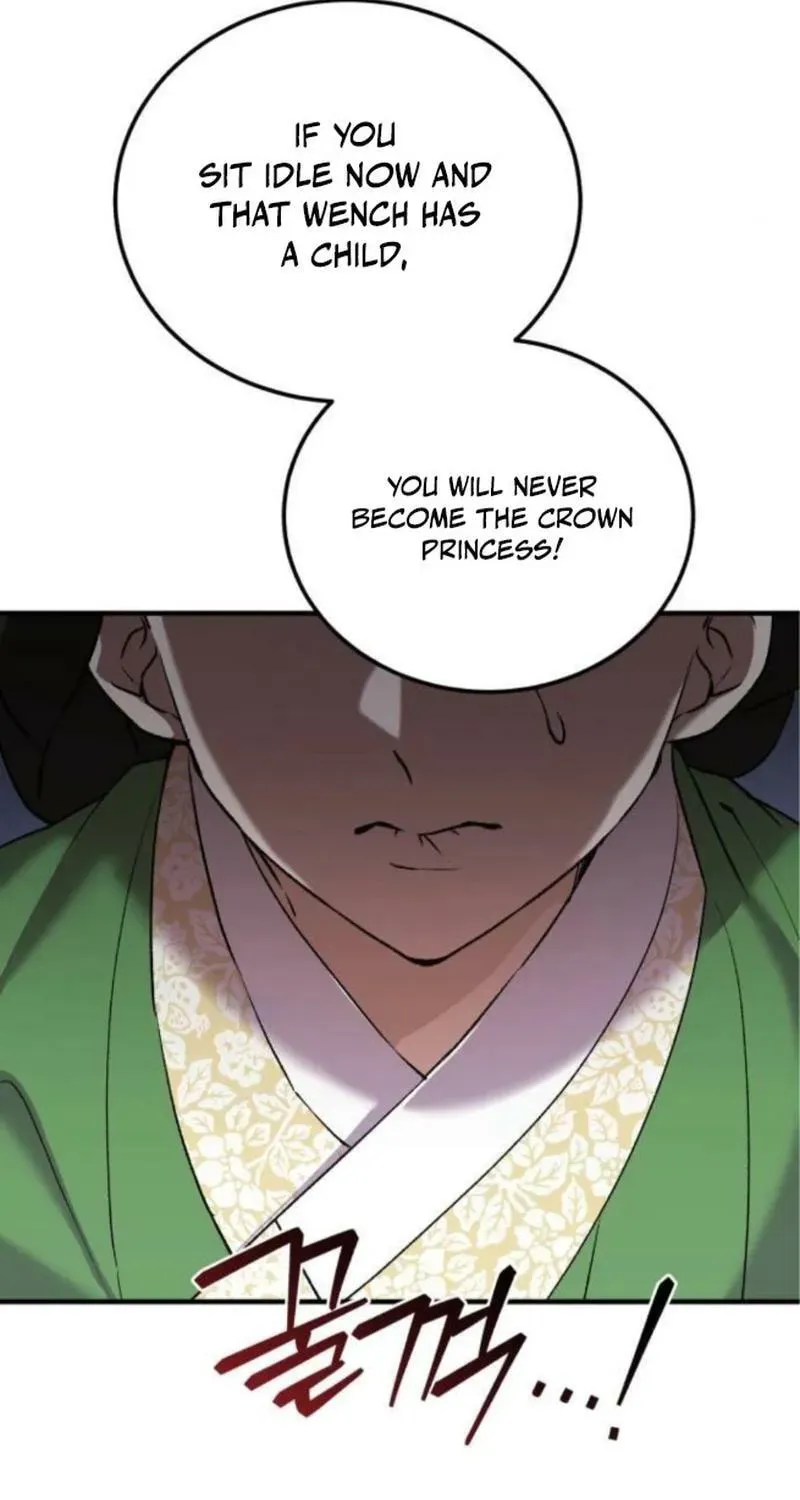 Read I Reincarnated as King Danjong's Wet Nurse EN Manga Online
