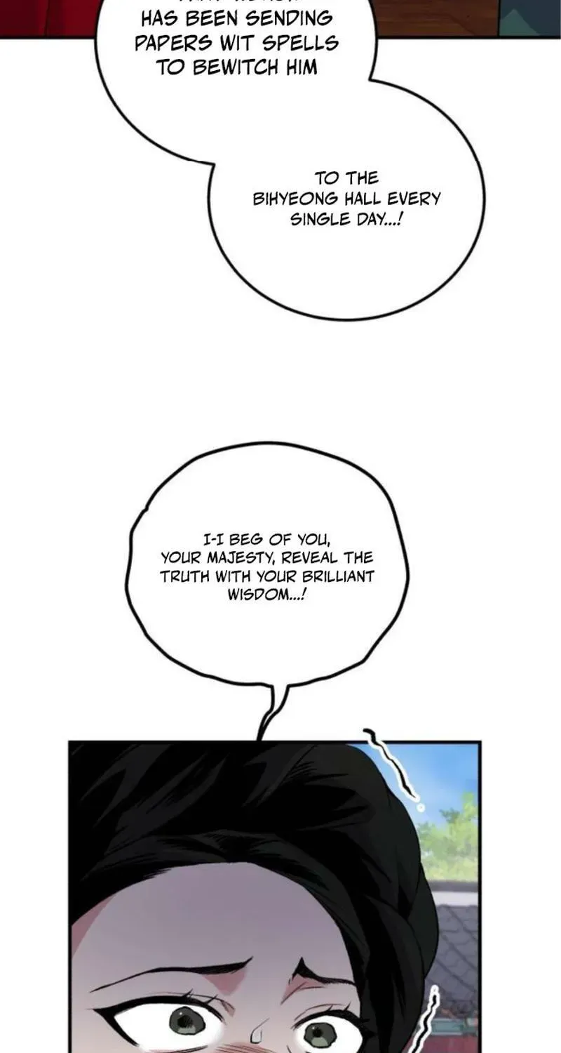 Read I Reincarnated as King Danjong's Wet Nurse EN Manga Online