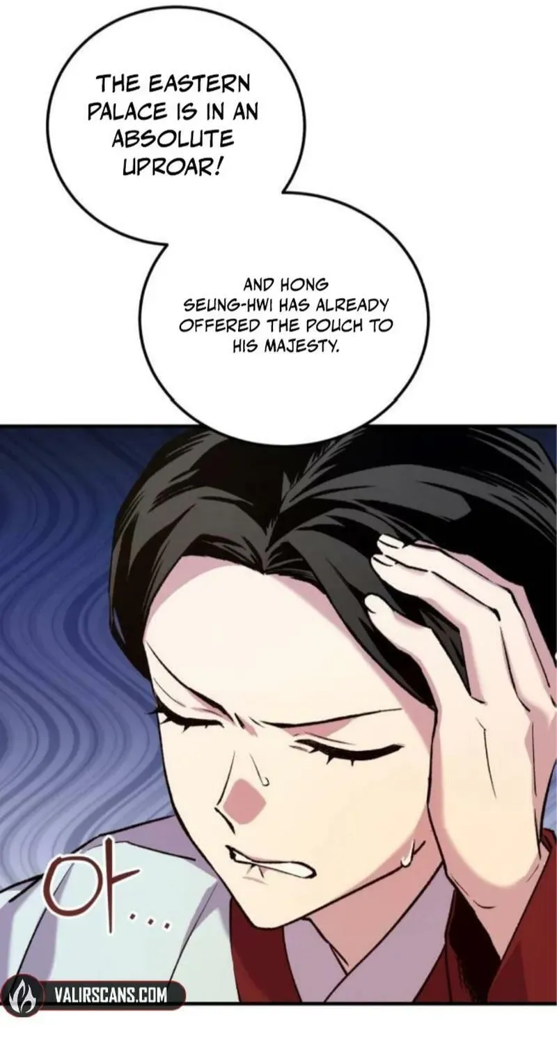 Read I Reincarnated as King Danjong's Wet Nurse EN Manga Online
