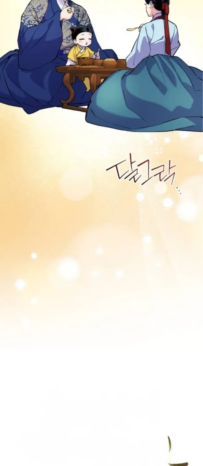 Read I Reincarnated as King Danjong's Wet Nurse EN Manga Online