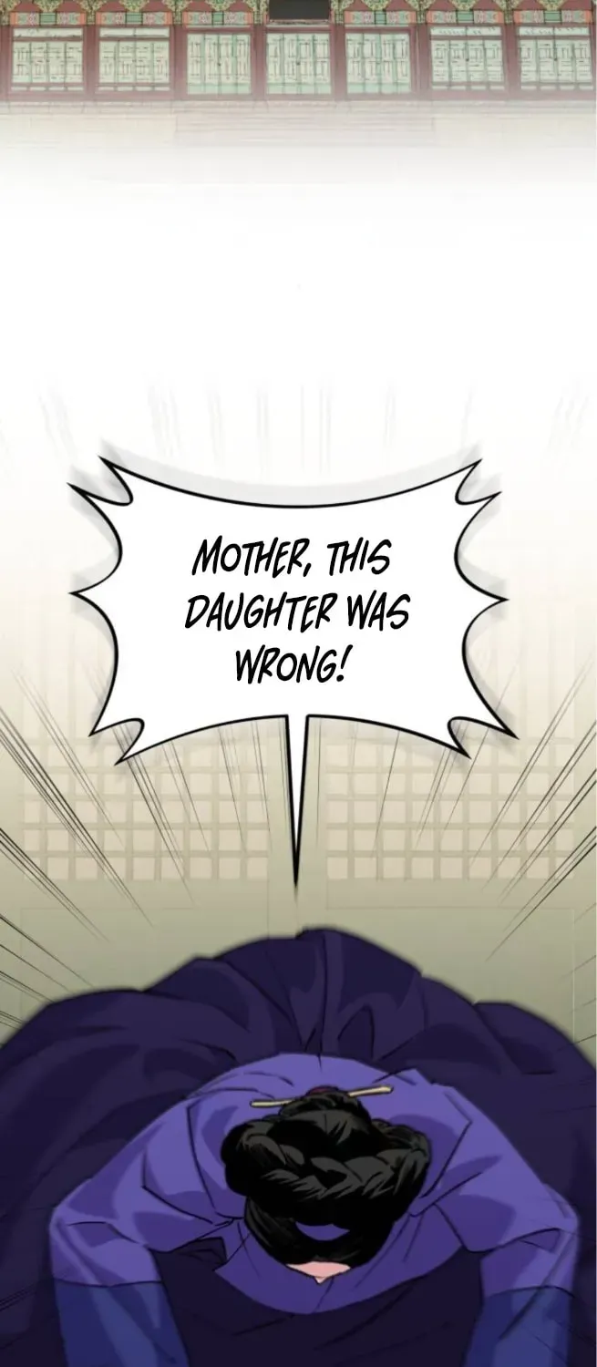 Read I Reincarnated as King Danjong's Wet Nurse EN Manga Online
