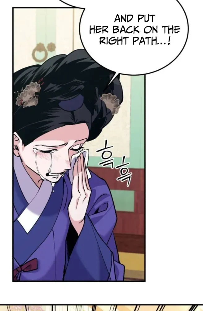 Read I Reincarnated as King Danjong's Wet Nurse EN Manga Online