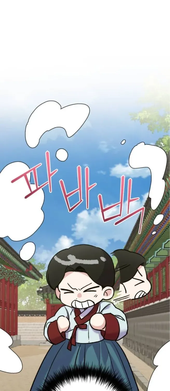 Read I Reincarnated as King Danjong's Wet Nurse EN Manga Online