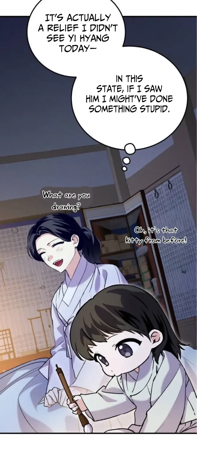 Read I Reincarnated as King Danjong's Wet Nurse EN Manga Online