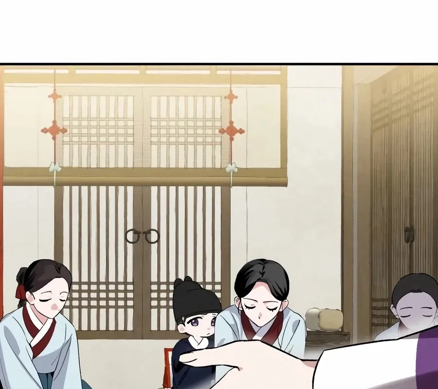 Read I Reincarnated as King Danjong's Wet Nurse EN Manga Online