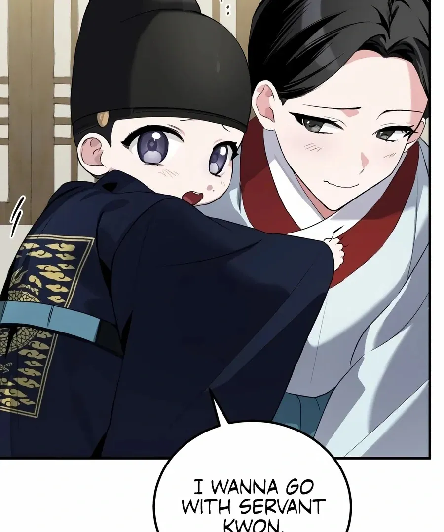 Read I Reincarnated as King Danjong's Wet Nurse EN Manga Online