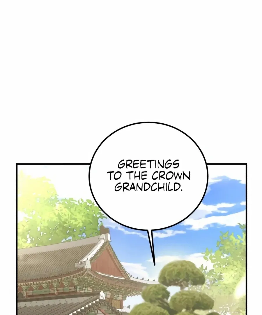 Read I Reincarnated as King Danjong's Wet Nurse EN Manga Online