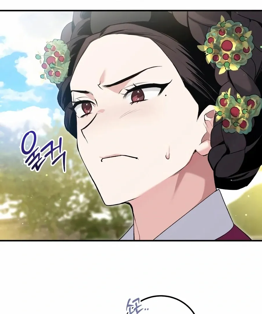Read I Reincarnated as King Danjong's Wet Nurse EN Manga Online