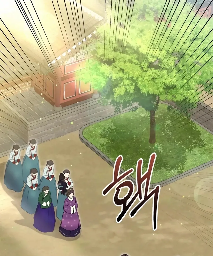 Read I Reincarnated as King Danjong's Wet Nurse EN Manga Online