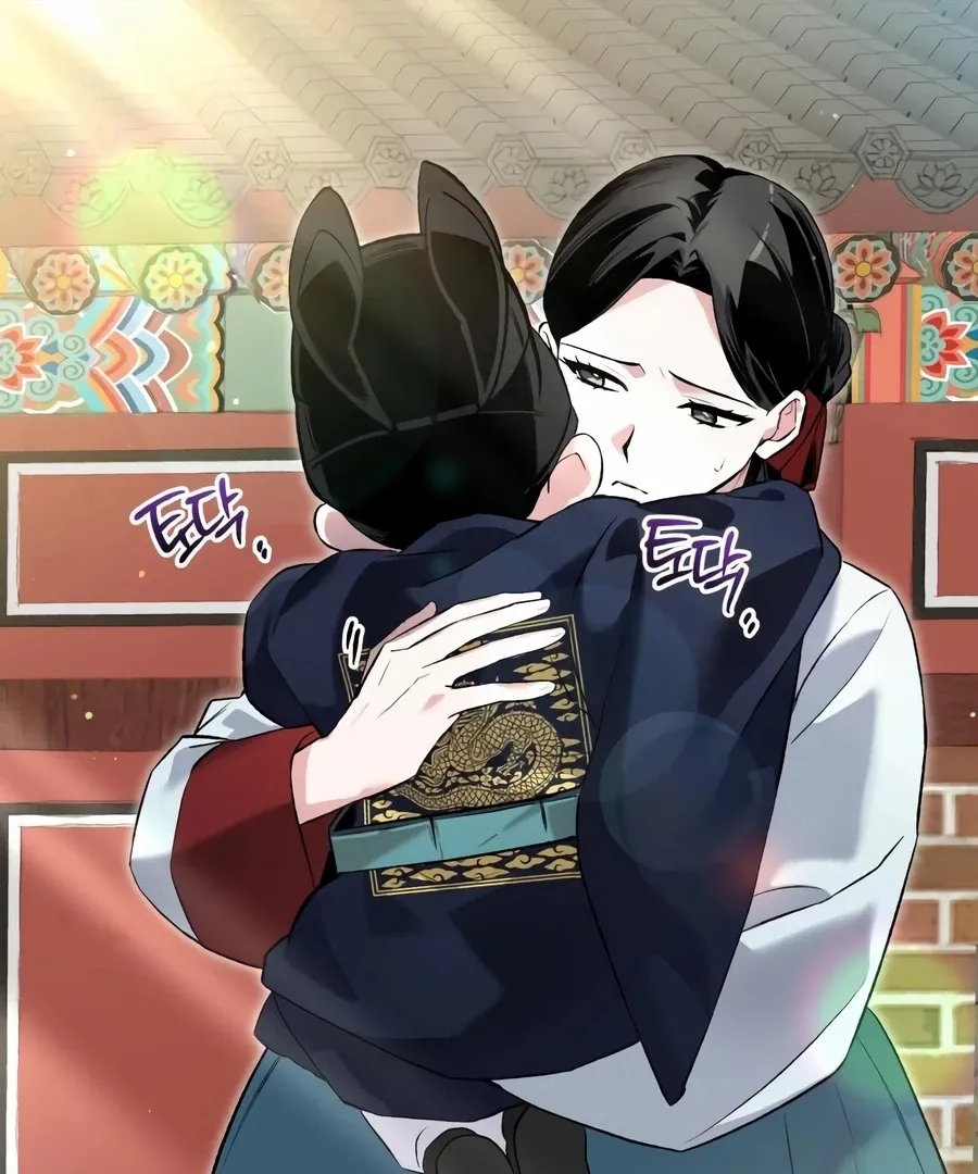 Read I Reincarnated as King Danjong's Wet Nurse EN Manga Online