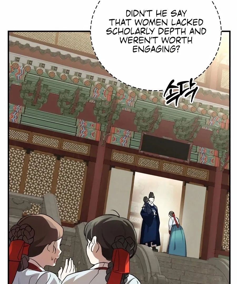 Read I Reincarnated as King Danjong's Wet Nurse EN Manga Online