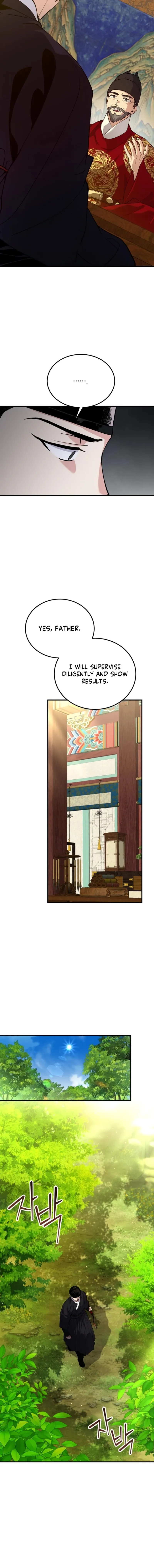 Read I Reincarnated as King Danjong's Wet Nurse EN Manga Online