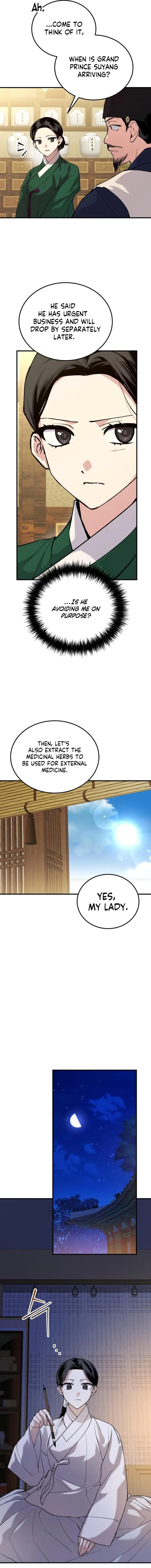 Read I Reincarnated as King Danjong's Wet Nurse EN Manga Online