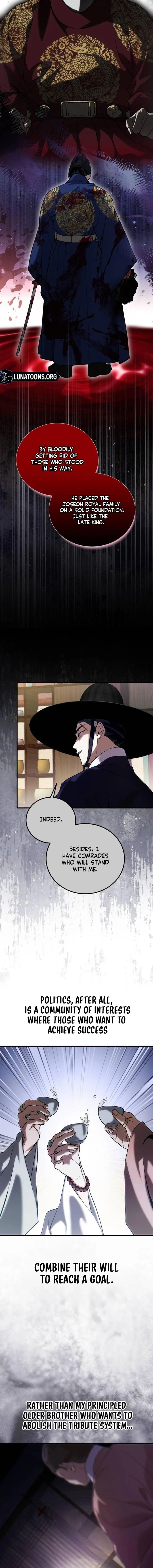 Read I Reincarnated as King Danjong's Wet Nurse EN Manga Online