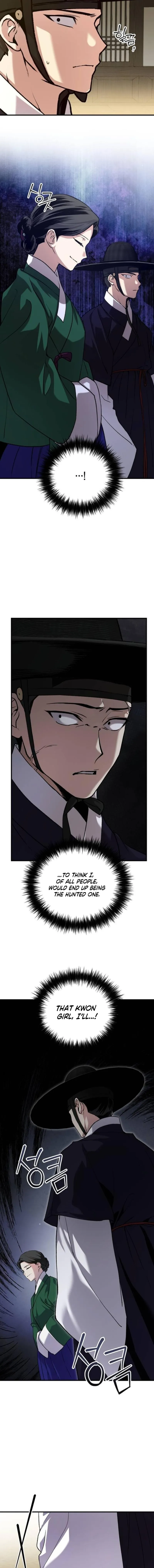 Read I Reincarnated as King Danjong's Wet Nurse EN Manga Online