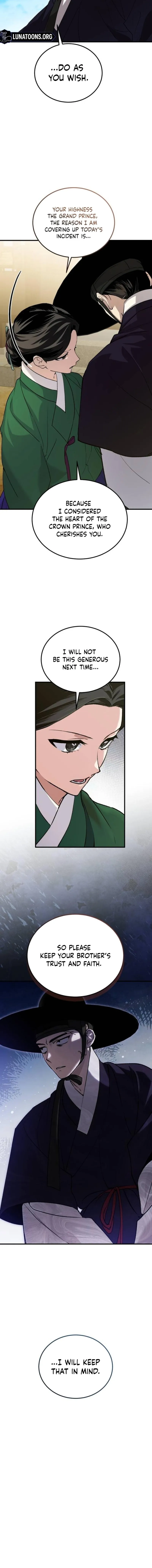 Read I Reincarnated as King Danjong's Wet Nurse EN Manga Online