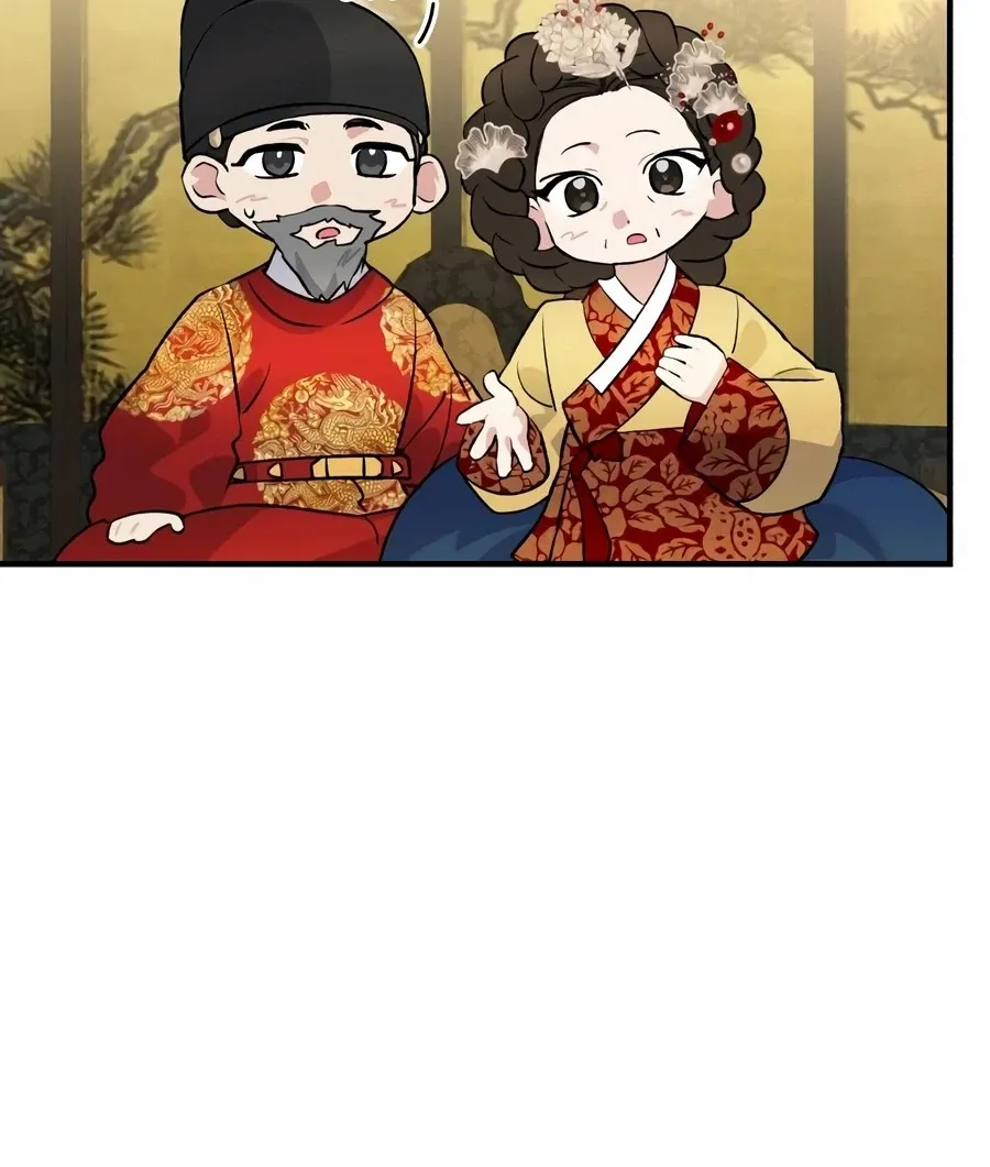 Read I Reincarnated as King Danjong's Wet Nurse EN Manga Online