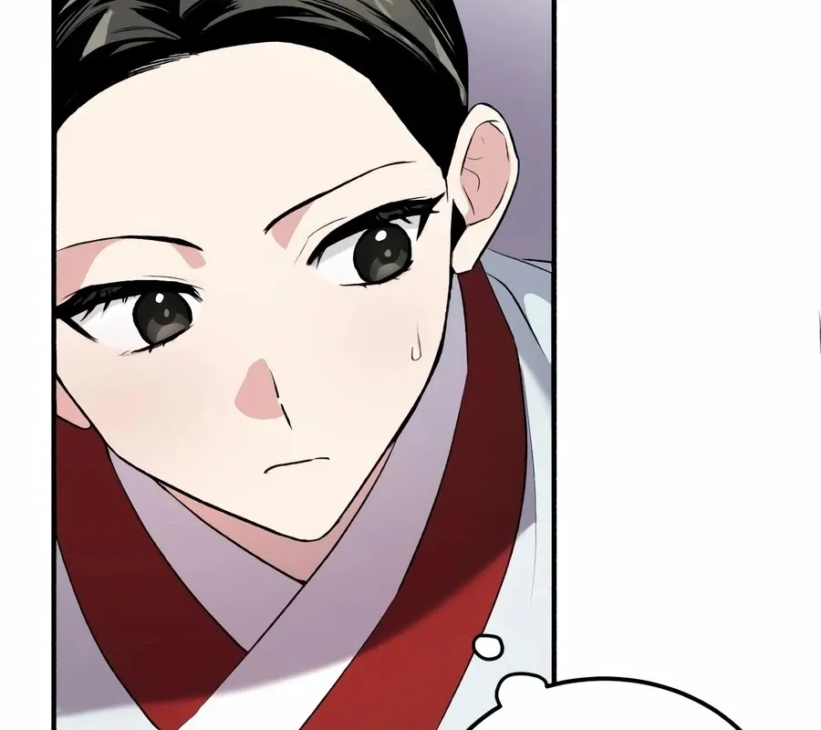 Read I Reincarnated as King Danjong's Wet Nurse EN Manga Online