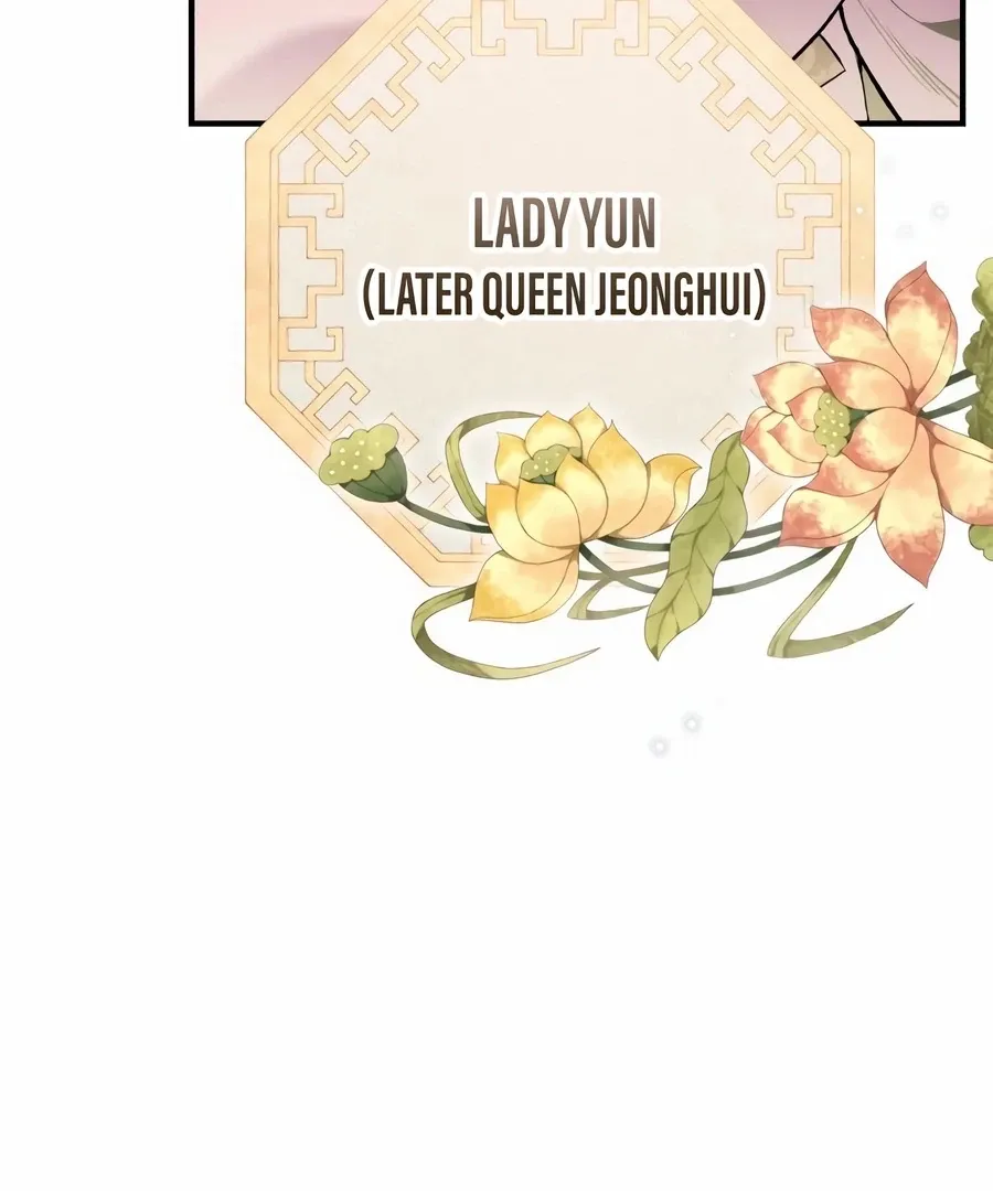 Read I Reincarnated as King Danjong's Wet Nurse EN Manga Online