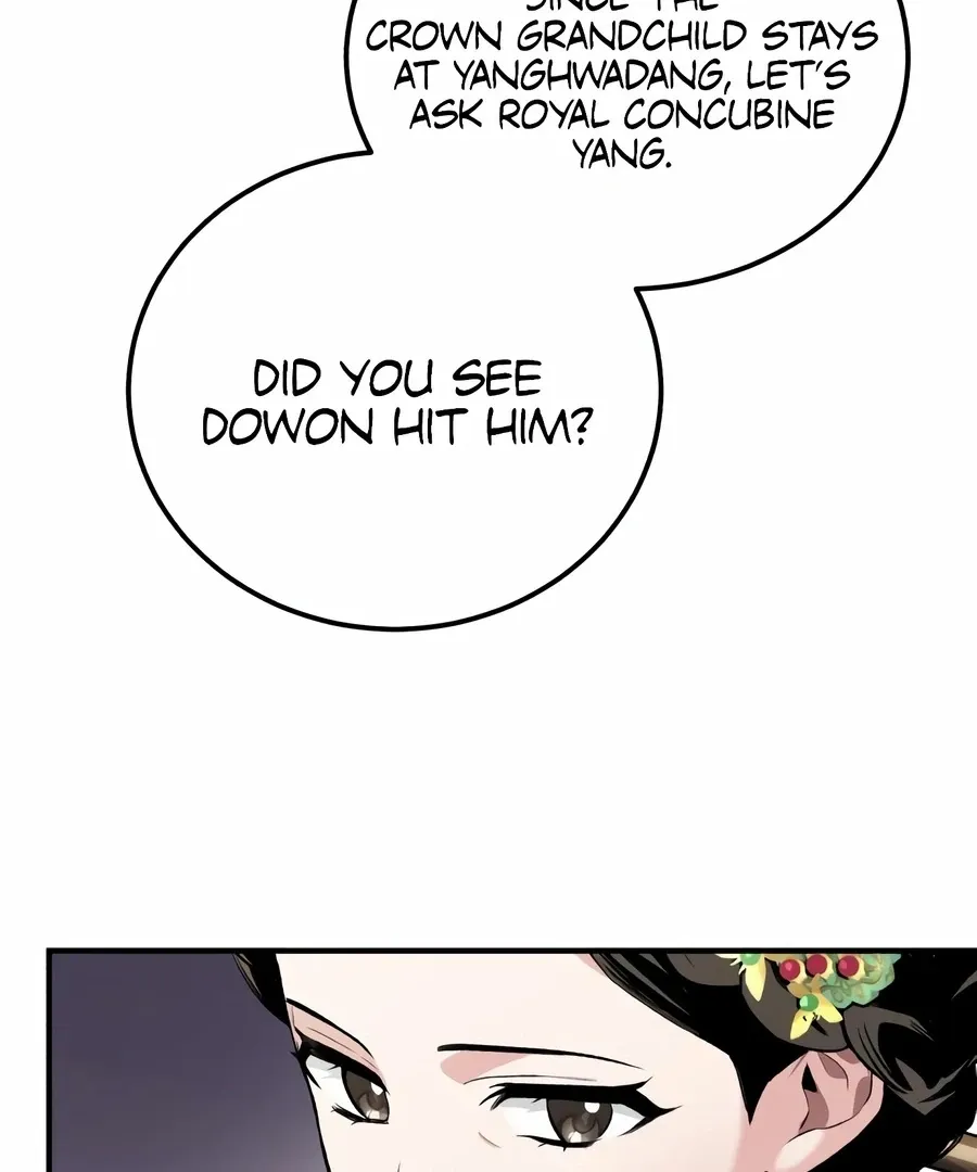 Read I Reincarnated as King Danjong's Wet Nurse EN Manga Online
