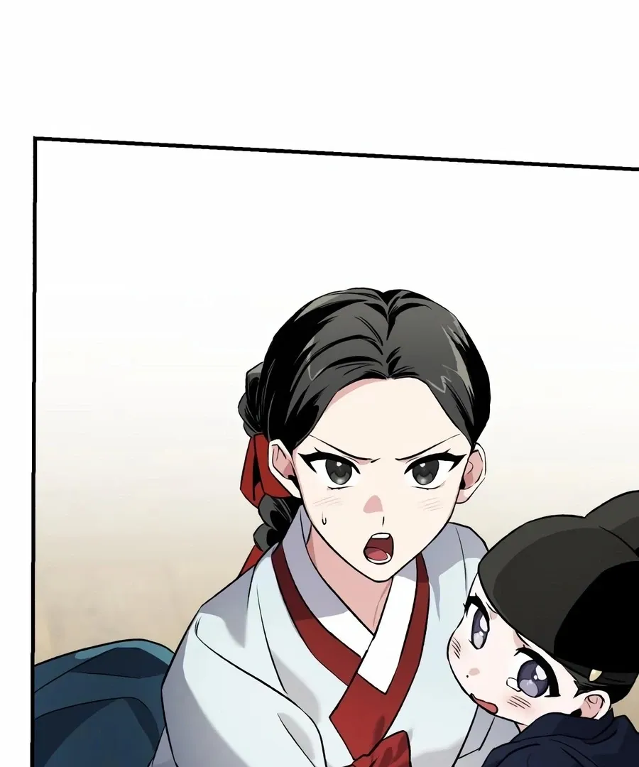 Read I Reincarnated as King Danjong's Wet Nurse EN Manga Online