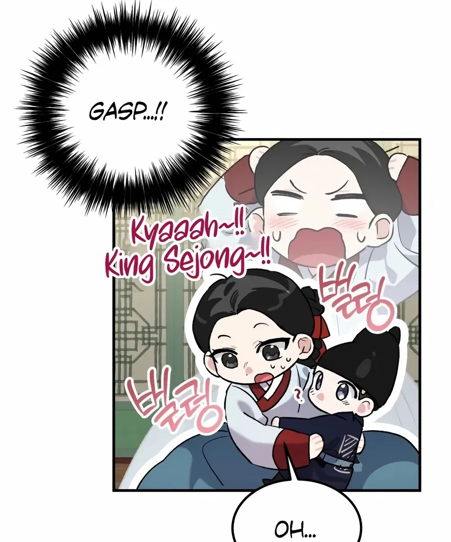 Read I Reincarnated as King Danjong's Wet Nurse EN Manga Online