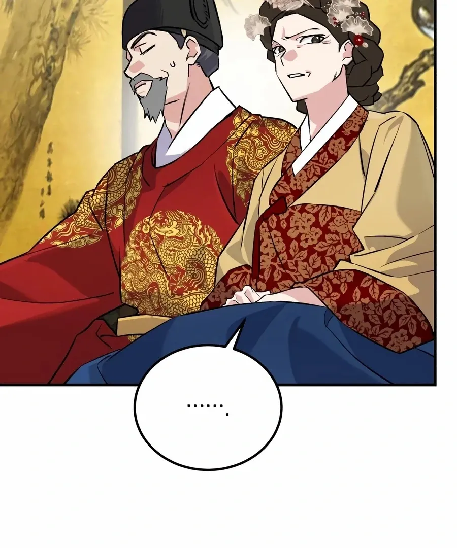 Read I Reincarnated as King Danjong's Wet Nurse EN Manga Online