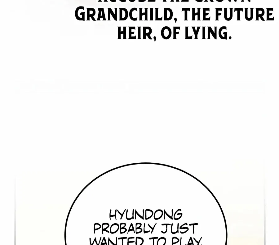 Read I Reincarnated as King Danjong's Wet Nurse EN Manga Online
