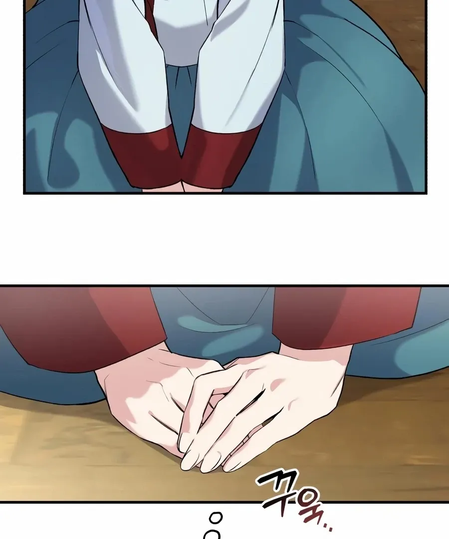 Read I Reincarnated as King Danjong's Wet Nurse EN Manga Online