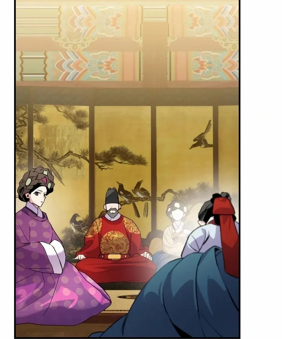 Read I Reincarnated as King Danjong's Wet Nurse EN Manga Online