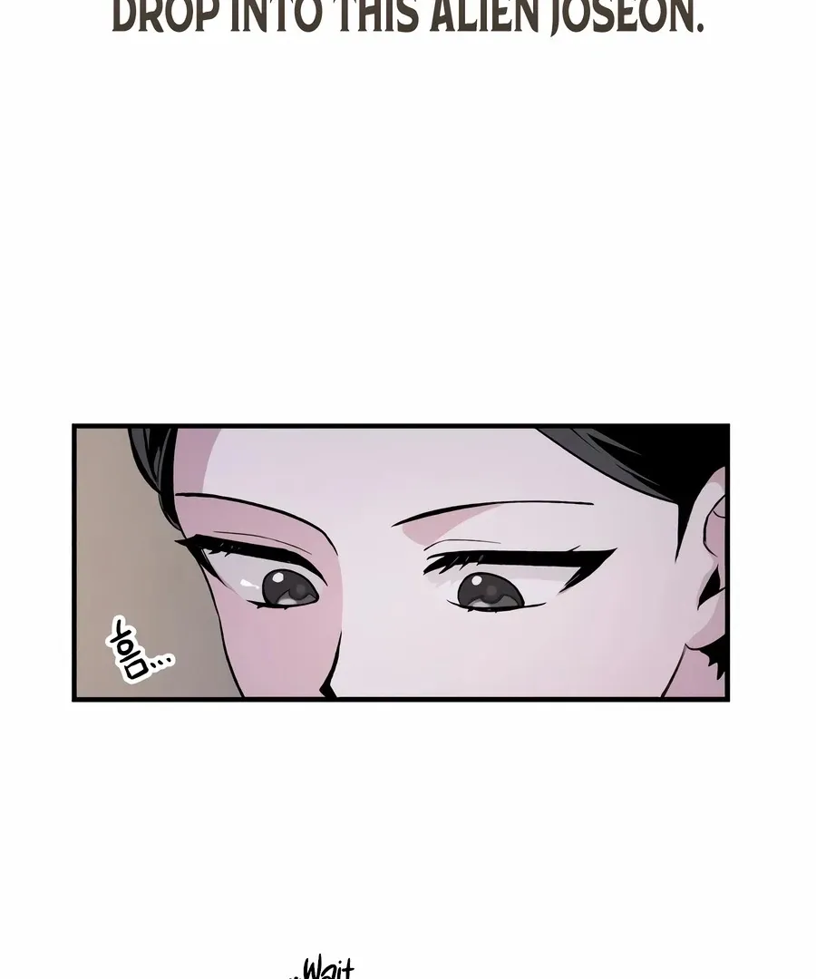Read I Reincarnated as King Danjong's Wet Nurse EN Manga Online