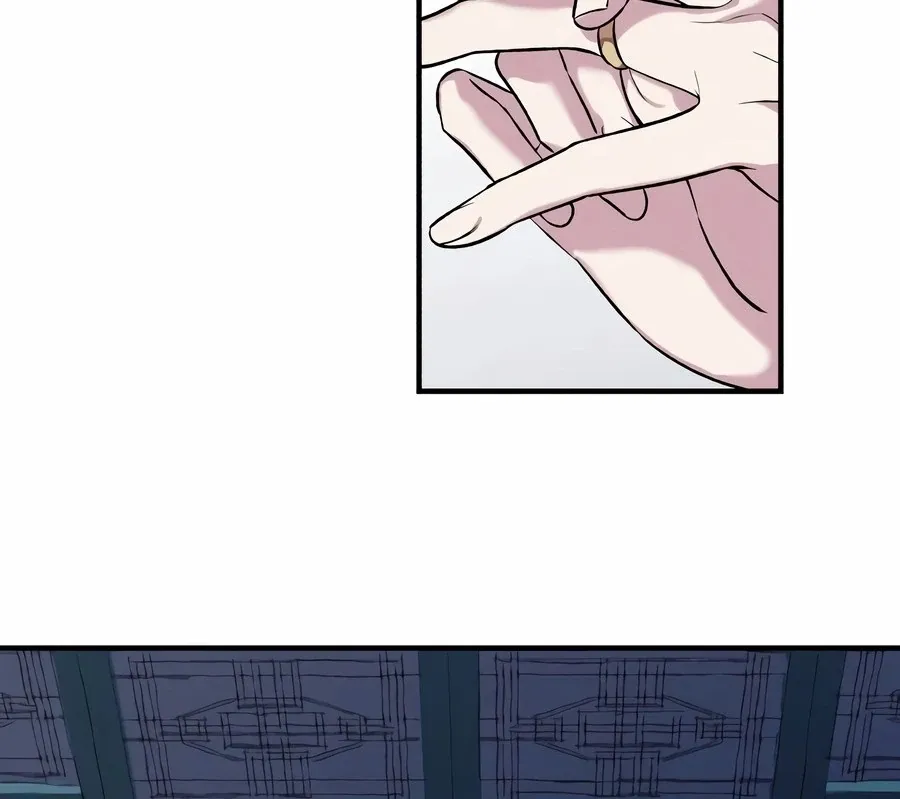 Read I Reincarnated as King Danjong's Wet Nurse EN Manga Online
